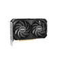 MSI RTX 4060TI 8GB Ventus BLACK X2